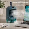 Мини-кондиционер XO MF76 USB – портативный вентилятор и увлажнитель воздуха